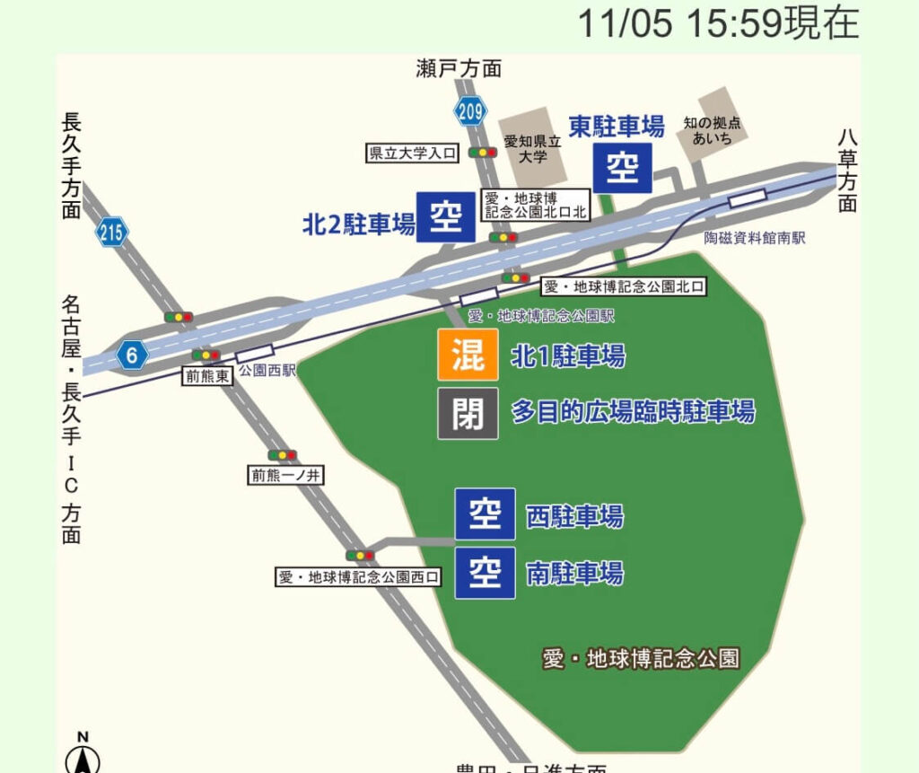 愛・地球博記念公園の駐車場地図